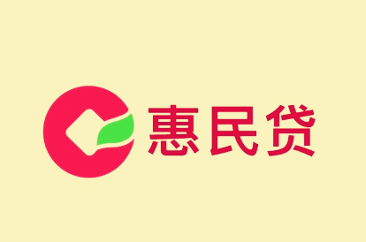 2025双黑必下款口子，安利5个不看征信直接放款的平台