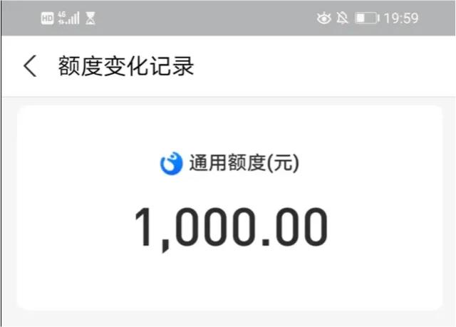 2025最新厦门苹果id贷靠谱吗，罗列5个苹果id贷24小时在线放款
