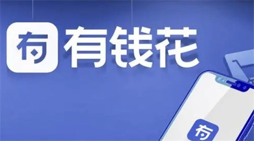 2025年最新捷信贷款无视黑白吗，今年可以尝试这5个无视一切是人就下款