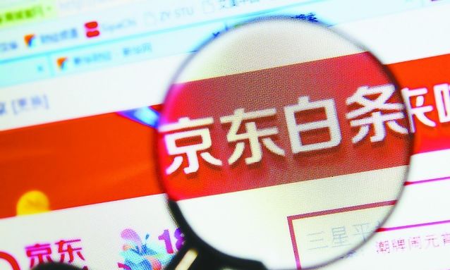 2025网贷黑户秒下款的口子，今年推荐5个急用钱7天app黑户