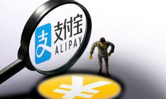 2025无视黑白苹果手机贷款，权威概括五个无视各种逾期的口子