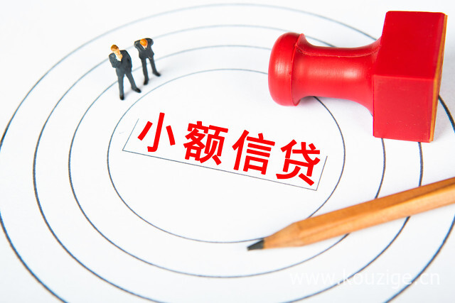 2025无视信用贷款app