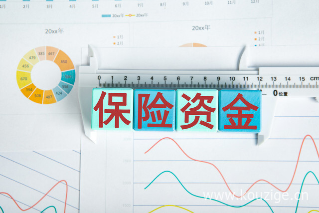 2025大额度网贷口子能下款吗，罗列5个必下款的网贷口子