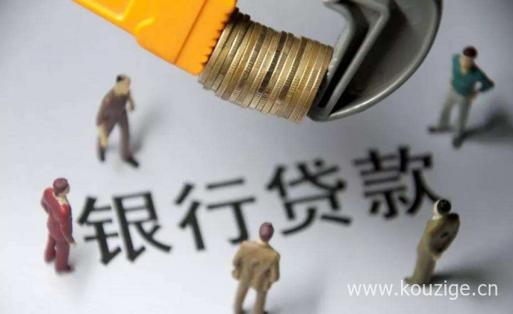 2025能下款不看征信的软件，专业梳理5个不审核直接放款5000