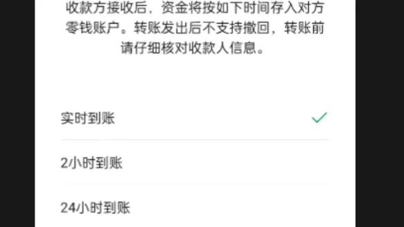 2025双黑无视芝麻分的网贷，专业梳理5个黑到不能再黑都能下款的口子