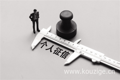 2025无视黑户的网贷新口子，今年可以尝试这5个有逾期也能下款的网贷