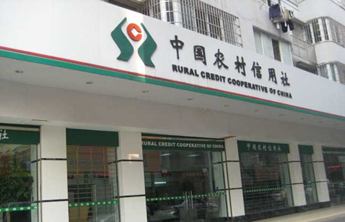 2025网贷好下款不看征信，今年可以尝试这5个5家必过网贷