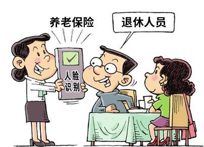 2025无视一切下款5000，安利5个微信借款3000包过