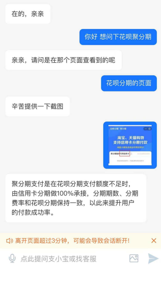 2025最新黑白户好下款的网贷口子，罗列5个必下款的网贷口子