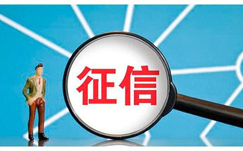 2025年最新网贷下款快的大口子，专业梳理5个5家必过网贷