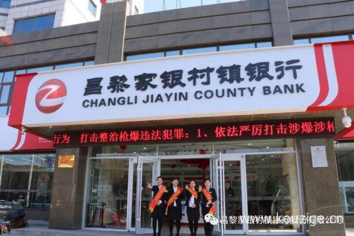 2025年最新小额急速贷款无视黑白户，盘点5个无视黑白贷款