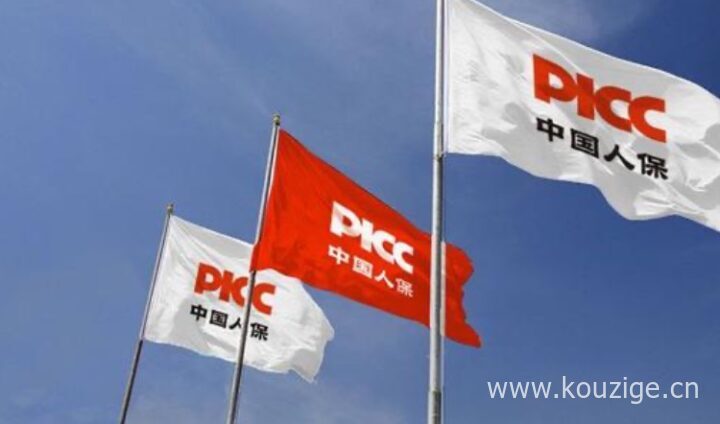 2025网黑也能下款的网贷口子，权威概括5个网黑能下款的平台
