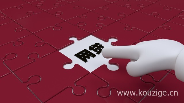 2025双黑户有没有能下款的，安利5个双黑真的没有办法贷款了吗