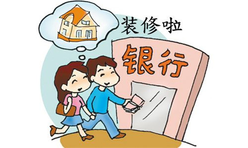 2025无视黑白户的贷款app小额贷款，总结五个黑户有逾期哪里能借到钱啊急用
