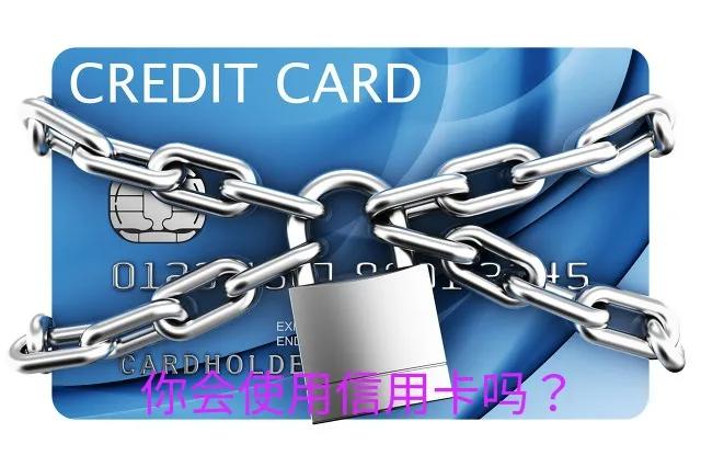2025最新苹果id贷客服微信，安利5个靠谱私人微信苹果id贷