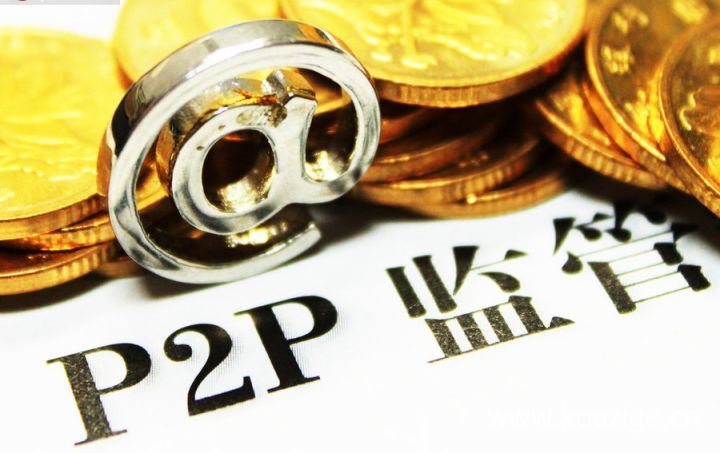 2025无视征信网贷平台排名，专业梳理5个征信花了中介能帮忙贷到款吗
