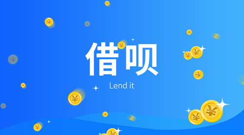 2025无视黑白必过的下款口子，总结五个借1500五天还3000强制下款