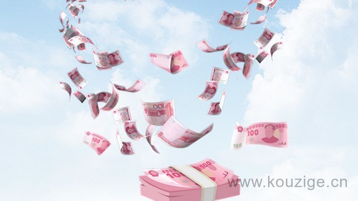 2025新出无视黑户贷款口子，汇总5个专门给黑户放款的