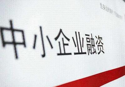 2025不看征信黑户秒下款的，今年推荐5个7天借款的口子秒到的