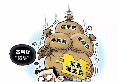 2025无视一切贷款，权威概括五个无视一切包下1万的贷款