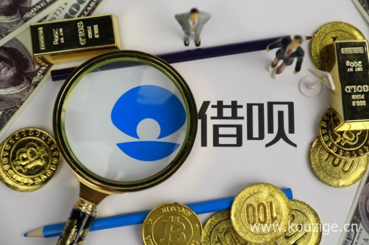 2025苹果id贷联系方式，罗列5个官网的苹果ID贷