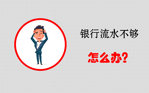 2025最新求网贷容易下款的口子，整理5个2025最新花户大放水口子