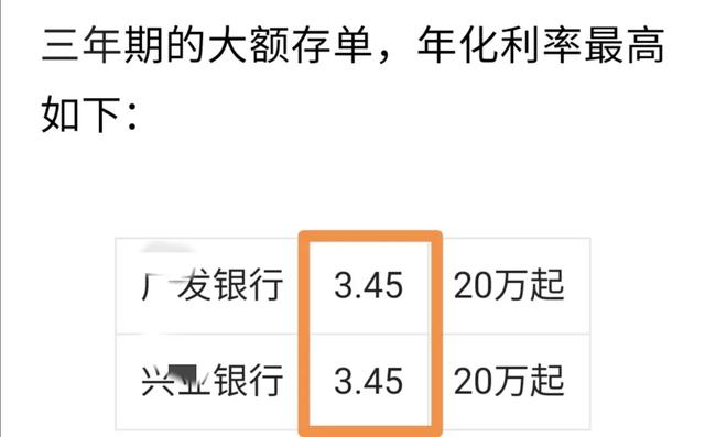 2025最新网贷口子好下款，精心整理5个2025最新花户大放水口子