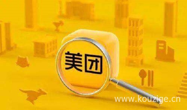 2025年最新热门近期下款的网贷口子，安利5个被风控了必下的口子