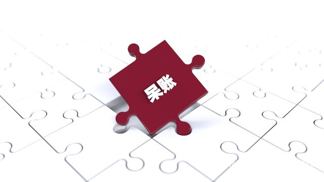 2025网贷大数据花下款口子，安利5个大数据不好能下款的口子