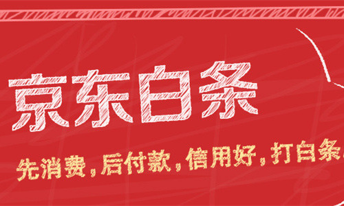 2025无视一切的贷款，专业解读五个不查征信无视网黑贷款