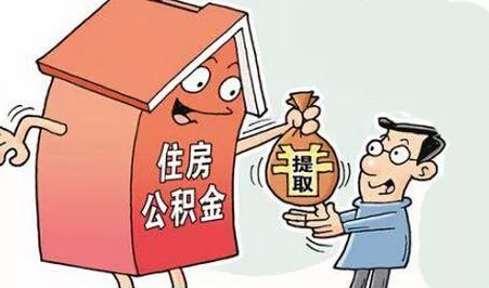 2025无视黑名单贷款，总结五个黑网贷借款入口
