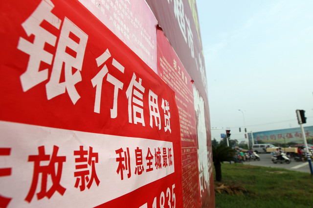 2025不看征信能下款的app，专业解读5个不看征信秒下款的平台