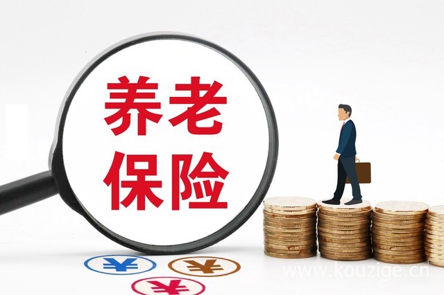 2025绿本抵押贷款无视征信的，罗列5个征信不好可以押绿本贷款吗