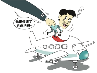 2025无视逾期征信下款