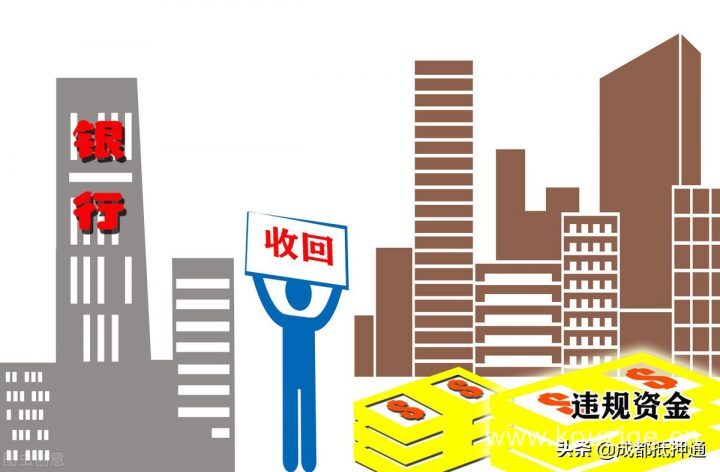2025不看征信的网贷能下款的