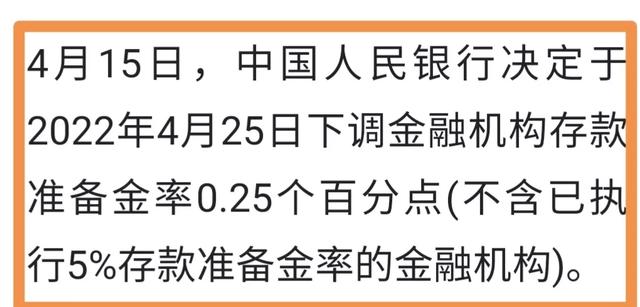 2025还在下款的网贷口子叫啥，专业解读5个哪个网贷平台比较容易通过呢