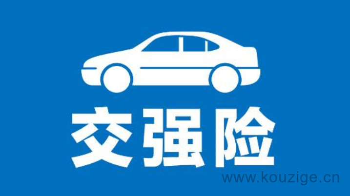 2025无视多头借贷的正规下款app，整理5个无视一切是人就下款