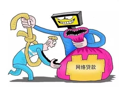 2025有逾期下款的口子，总结五个有没有当前逾期能下款的口子