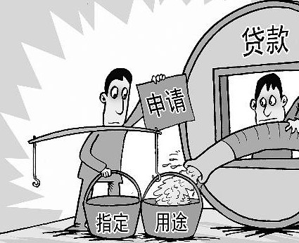 2025最新黑户能做的苹果ID贷，安利5个苹果ID贷贷到上万