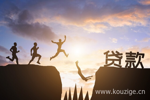 无视逾期下款的口子，今年可以尝试这5个2025逾期黑户必下网贷
