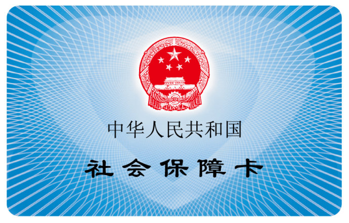 2025双黑什么口子能下款，今年推荐5个逾期黑户必下网贷
