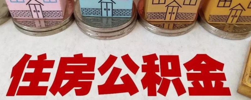 2025无视黑户马上下款，权威概括五个无视一切下款1500