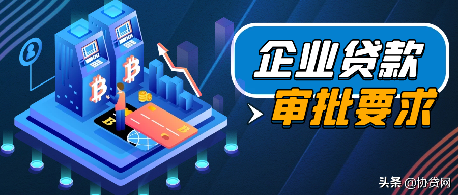 2025无视烂征信下款的软件，盘点五个无视各种逾期的口子