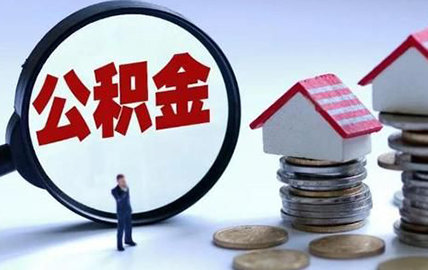 2025能下款无视征信的贷款，今年可以尝试这5个不看征信秒批的借款