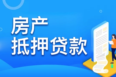 2025最新口子大全，今年可以尝试这5个2025最新最新下款口子