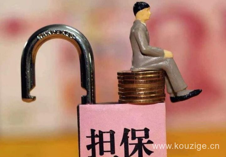 2025无视黑户直接下款的平台，安利5个无视一切下款1500