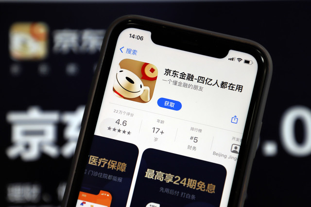 2025有无视资质的贷款平台吗，盘点五个小额贷款无征信