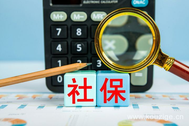 2025无视双黑逾期下款口子，最新口子无视黑白户网贷