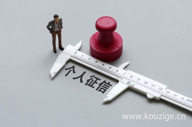2025无视逾期征信的网贷，盘点5个有没有不看征信的平台