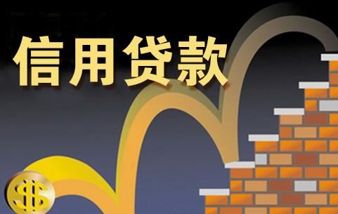 2025急用钱无视风控贷款，汇总5个无视风控的网贷